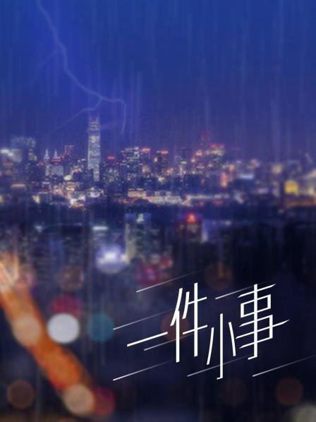 七七娜娜子 10套合集 [453P 19V/3.72G]